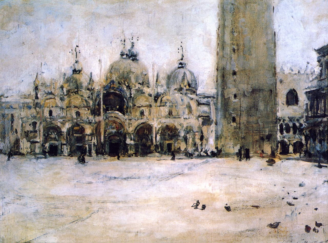 Серов цветы (72 фото)
