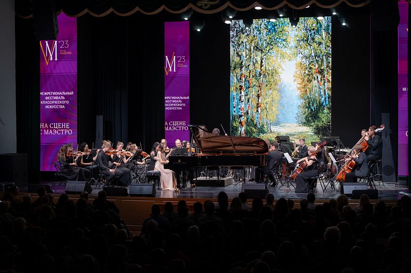Impression lll (concert) - wikidata