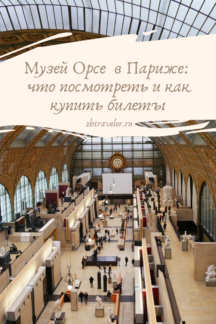 Франция пейзаж