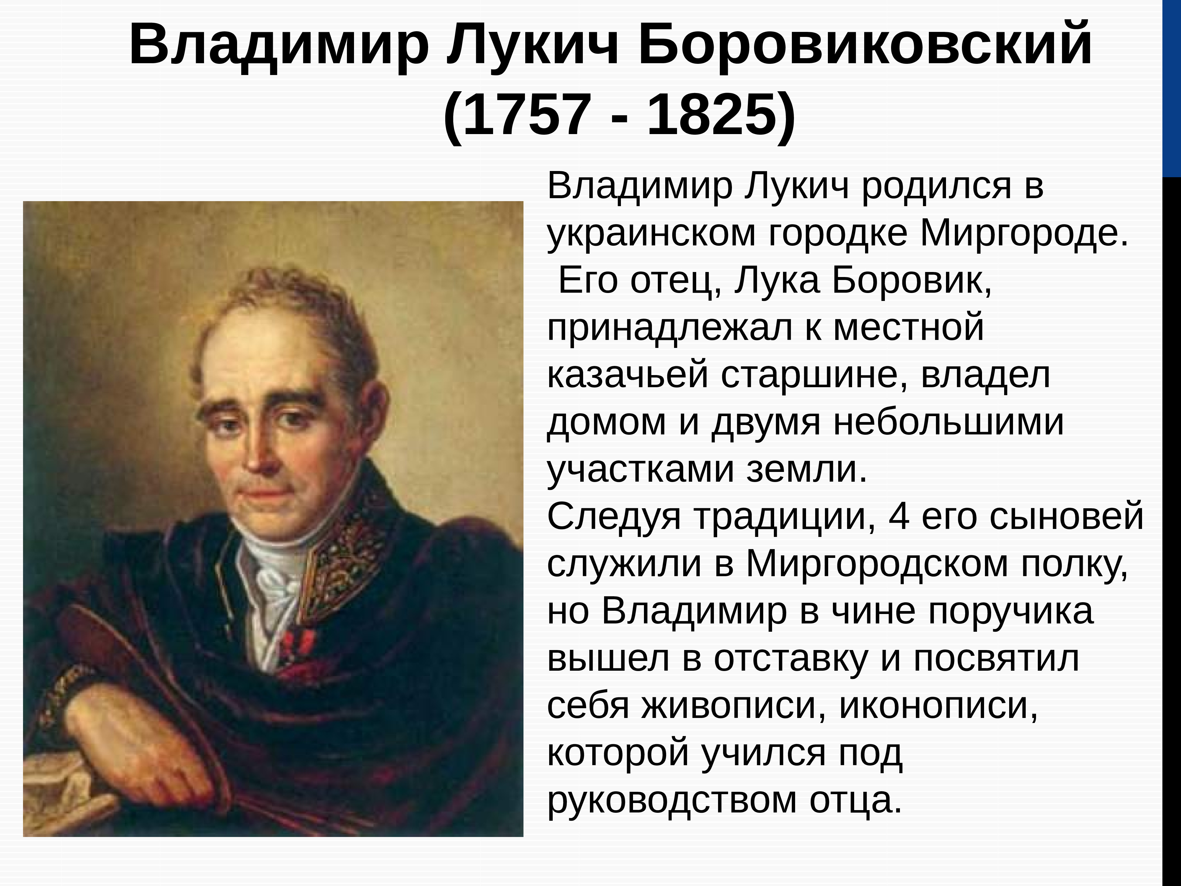 Художники кириленко / смешные картинки и другие приколы: комиксы, гиф анимация, видео, лучший интеллектуальный юмор.