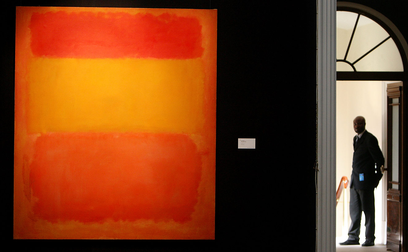 Оранжевый, красный, желтый - orange, red, yellow