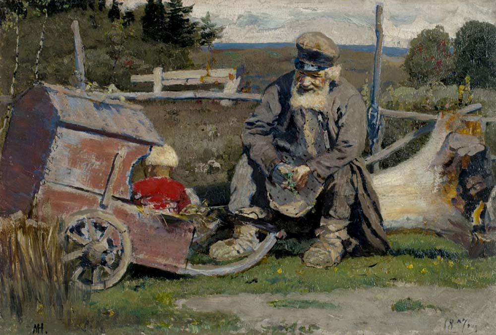 Автопортрет - нестеров м. в. :: артпоиск - русские художники