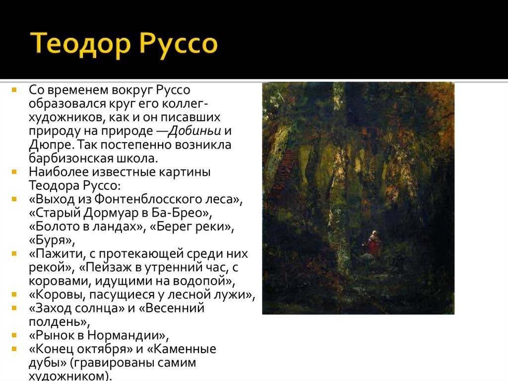 Голодный лев бросается на антилопу