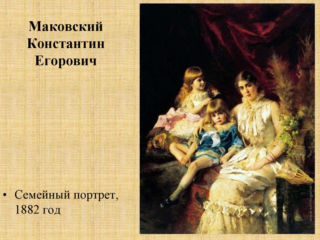 Маковский константин портрет детей художника описание. маковский владимир егорович картины и биография. «феномен к. маковского» и его окончательный отход от передвижничества