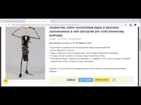 Татьяна яблонская: художник, картины, биография