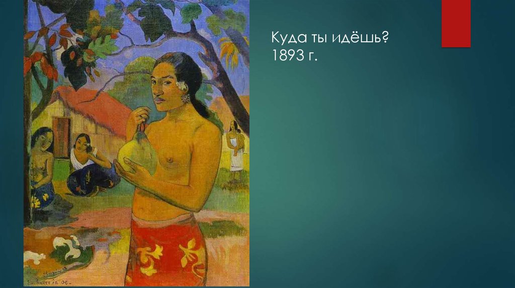 Vdvanr.ru