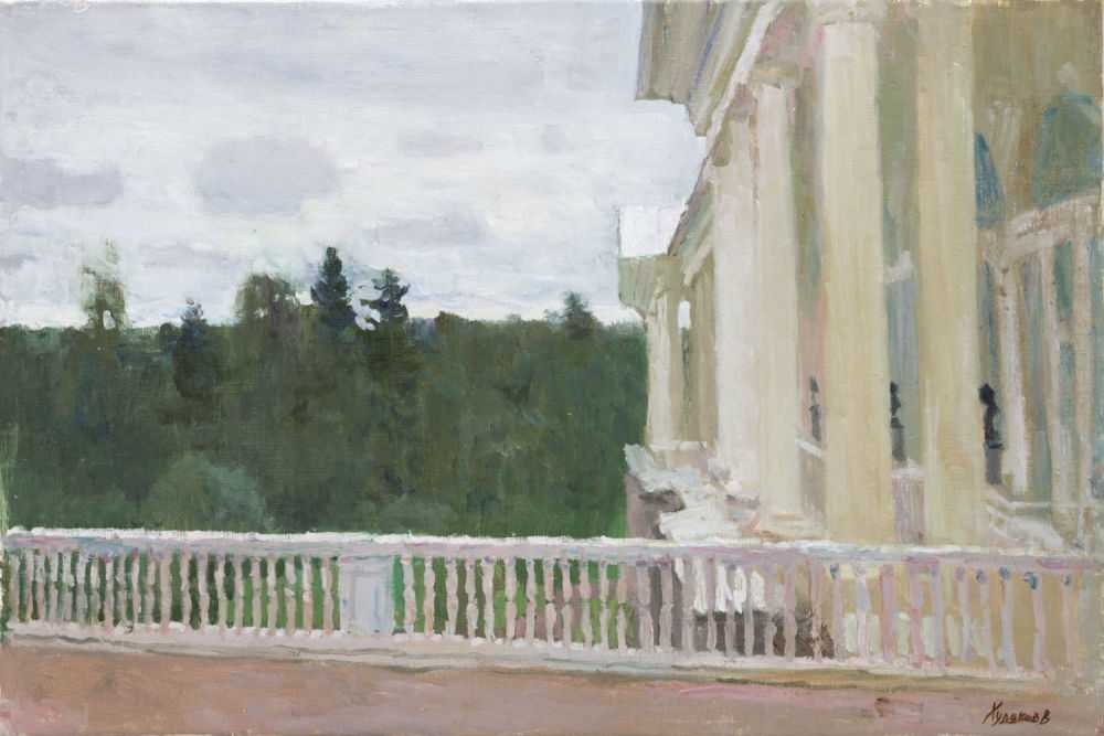 Алёша (художник)