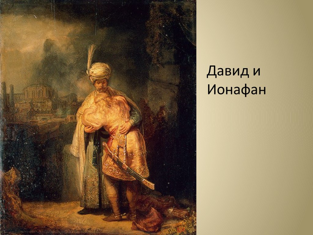 Аббатство в дубовом лесу (каспар давид фридрих) 1810