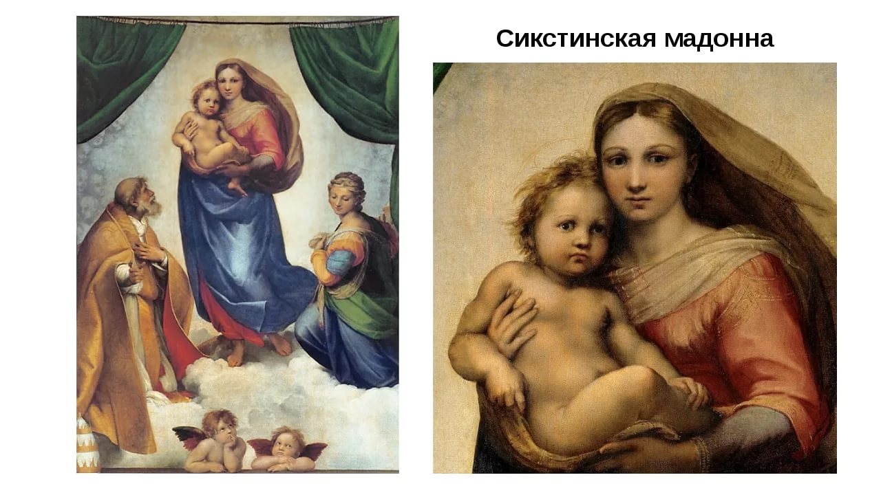 Портрет элизабетты гонзага