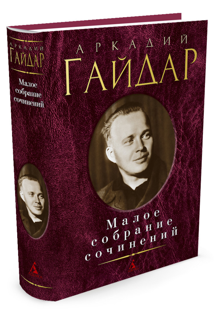 Станислав Александрович Пономаренко - биография художника и его самые известные работы