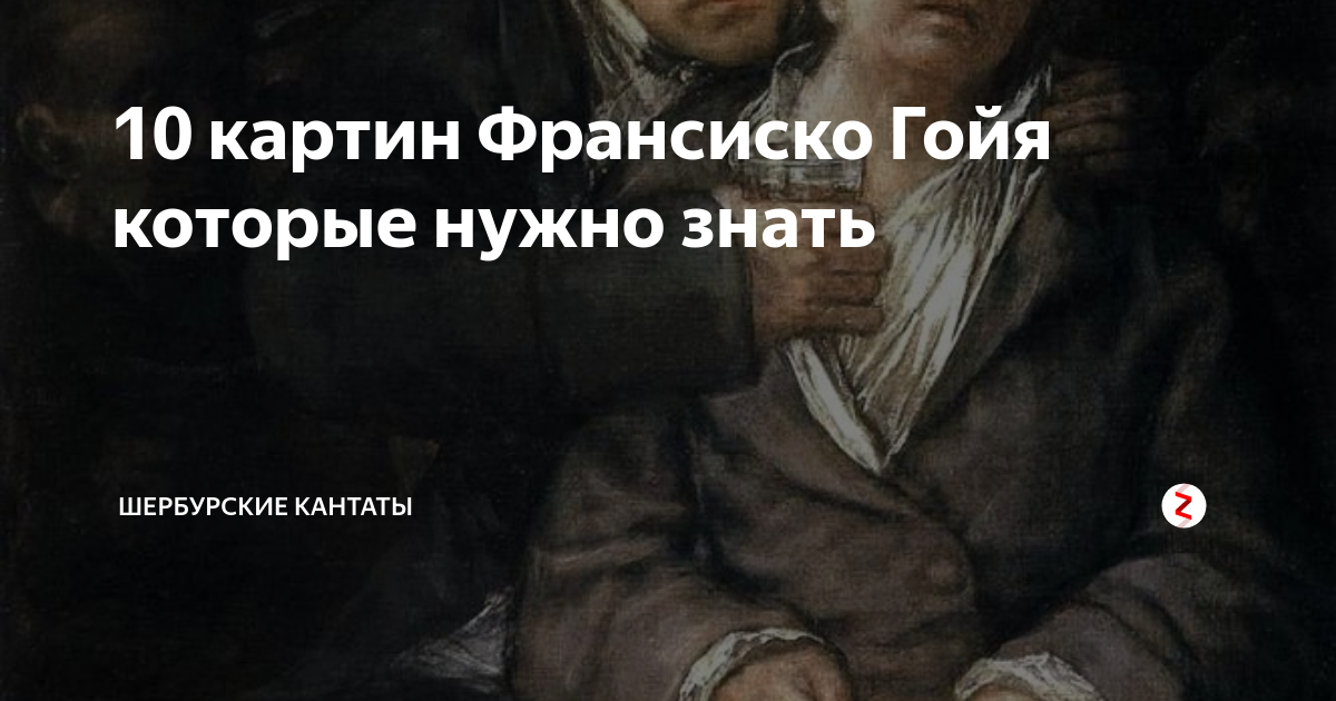 Самые известные картины сальвадора дали