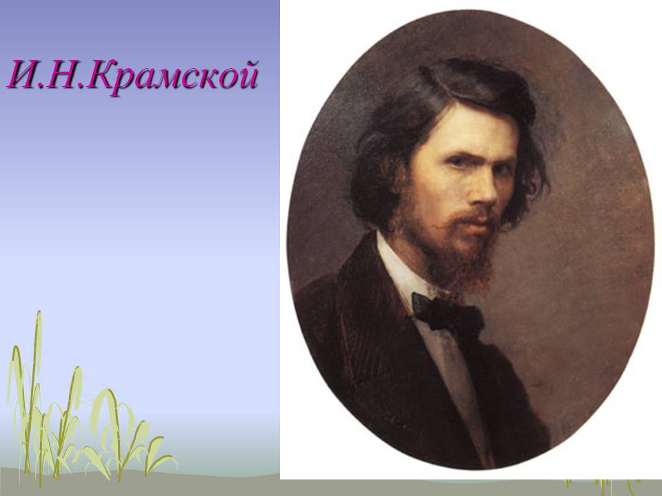 Андрей николаевич красулин родился в 20101934 — биография художника, известные произведения, выставки