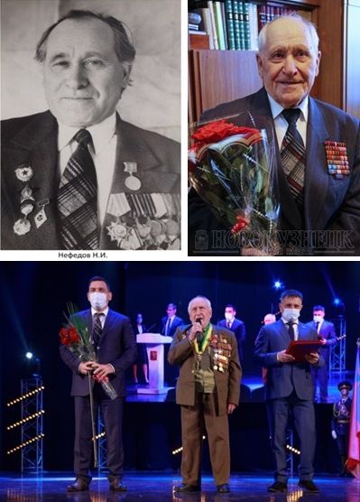 Новости