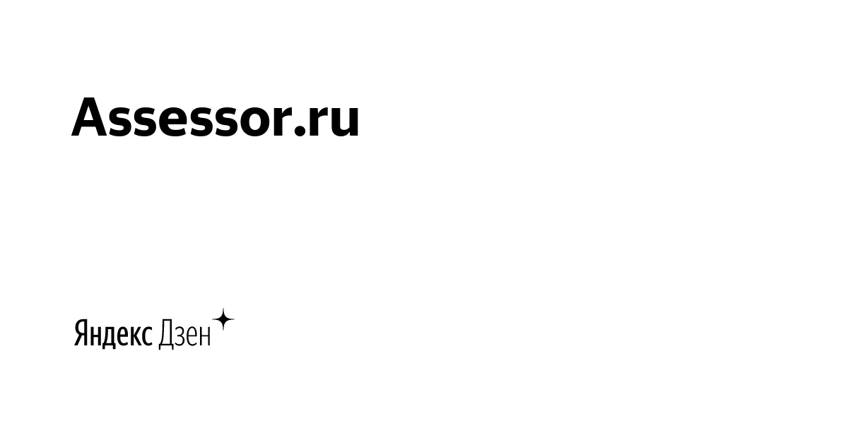 Норман роквелл: жизнь и творчество художника