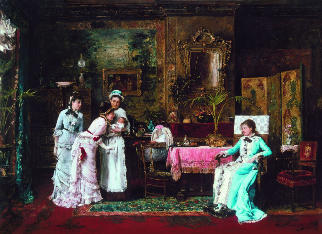 Михай  мункачи - newestmuseum