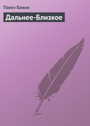 Elena kolobova - everybodywiki bios & wiki