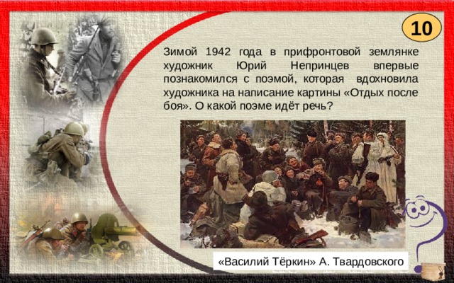 К.а. петров-водкин и русская живопись 1910-х – 1930-х гг. — искусствоед.ру –  сетевой ресурс о культуре и искусстве