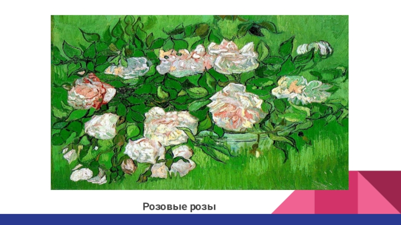Картины ван гога. 5 шедевров гениального мастера