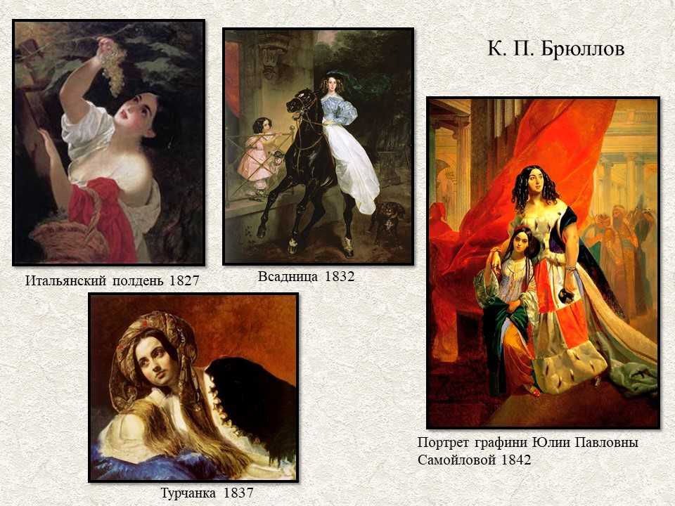 Василий тропинин: художник портретист, краткая биография