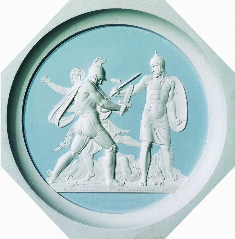 Фёдор петрович толстой р. 10 февраль 1783 ум. 13 апрель 1873