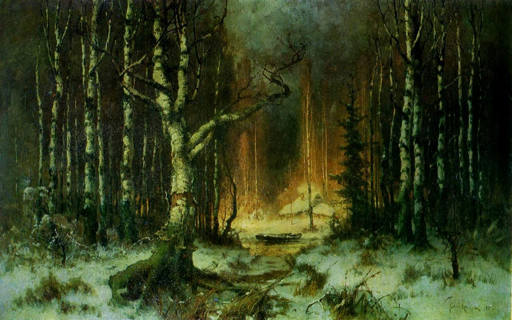 Клевер юлий юльевич | kramskoy