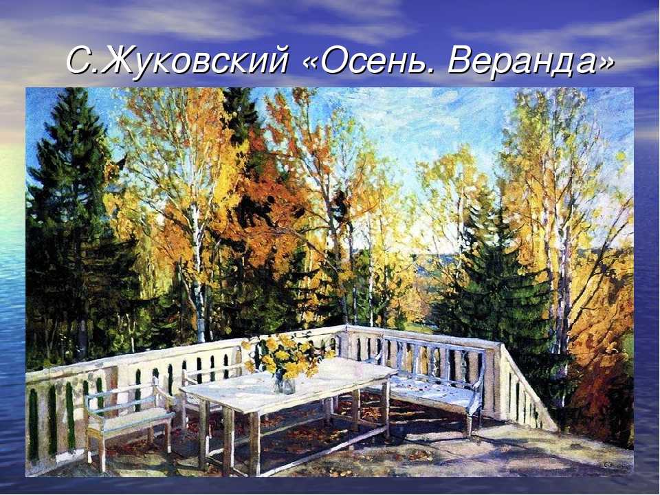 Testsoch.ru