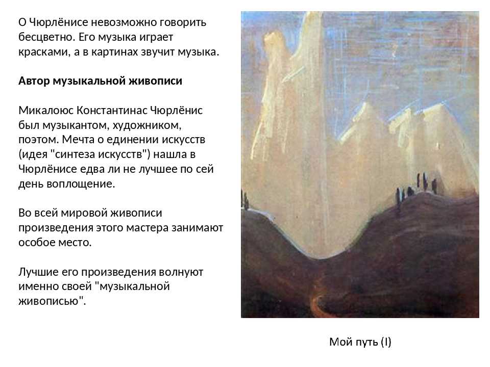 Гусарин сергей борисович | творческий союз художников россии