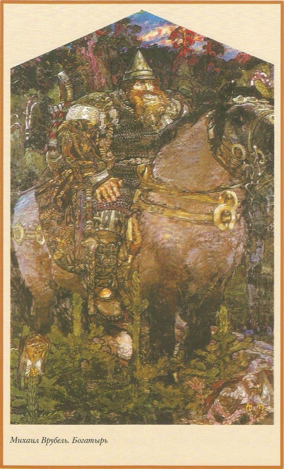 Михаил врубель. другие формы искусства: скульптуры, мозаики, витражи, майолики, панно