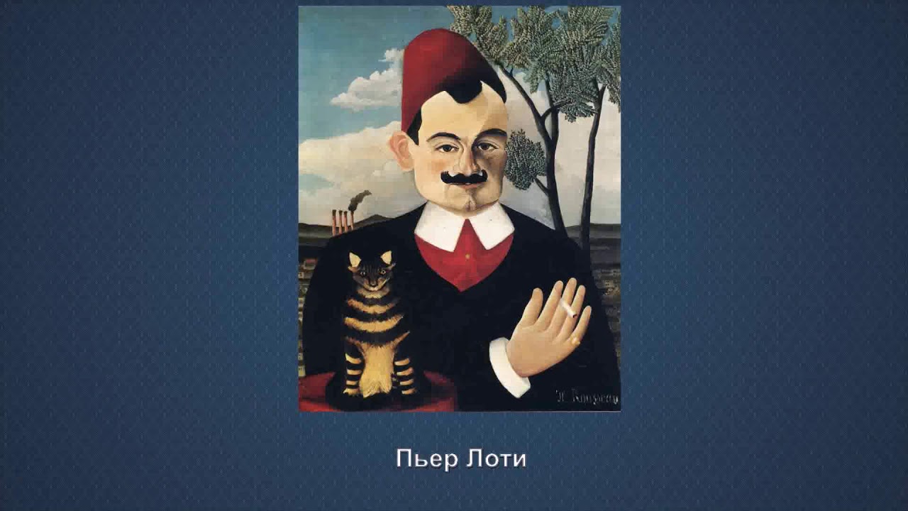 Заклинательница змей (картина) — энциклопедия руниверсалис