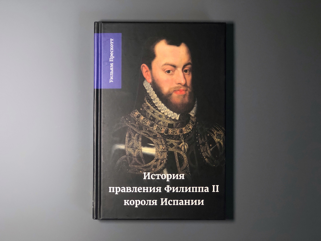 Величественный дворцовый комплекс escorial - гордость испанцев