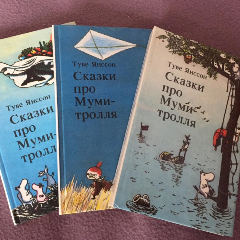 Туве янссон – финская писательница