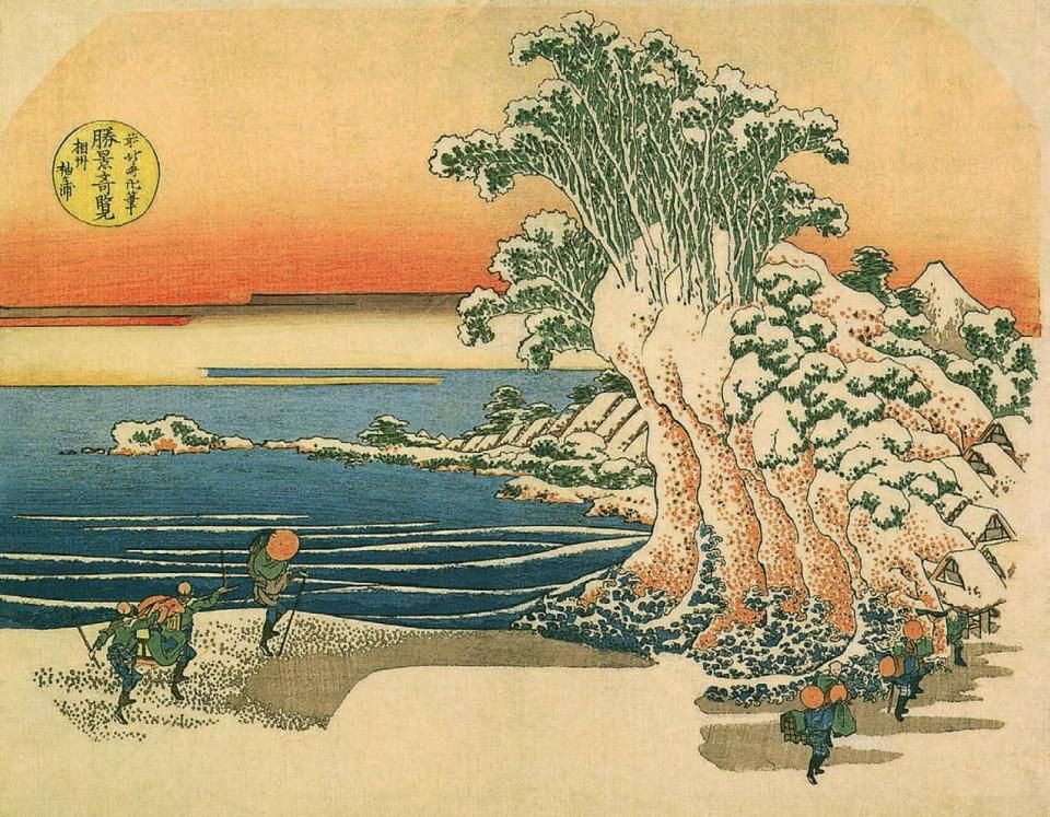 Katsushika hokusai paintings - a journey through time