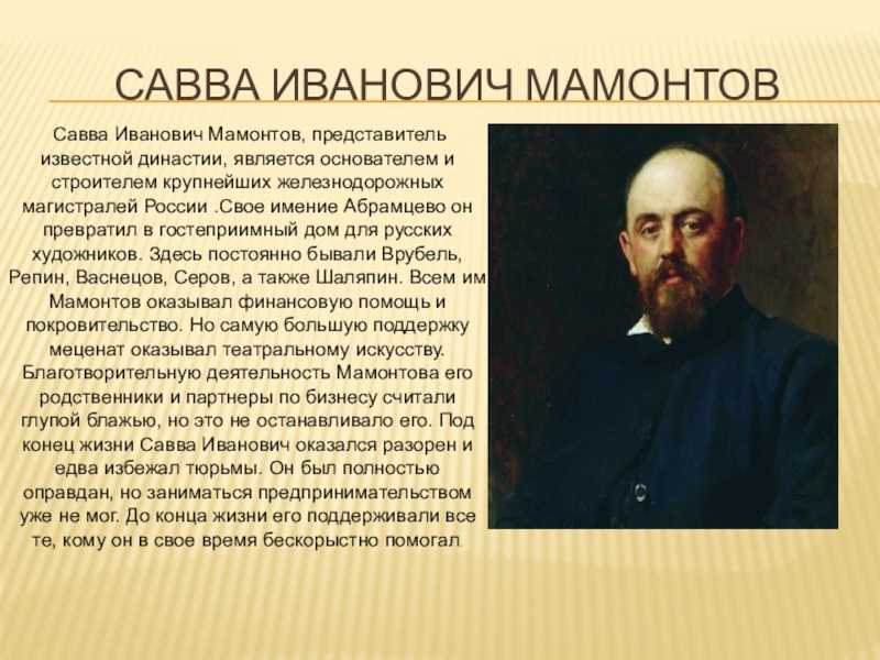 100-летие ирины антоновой — журнал коллекция