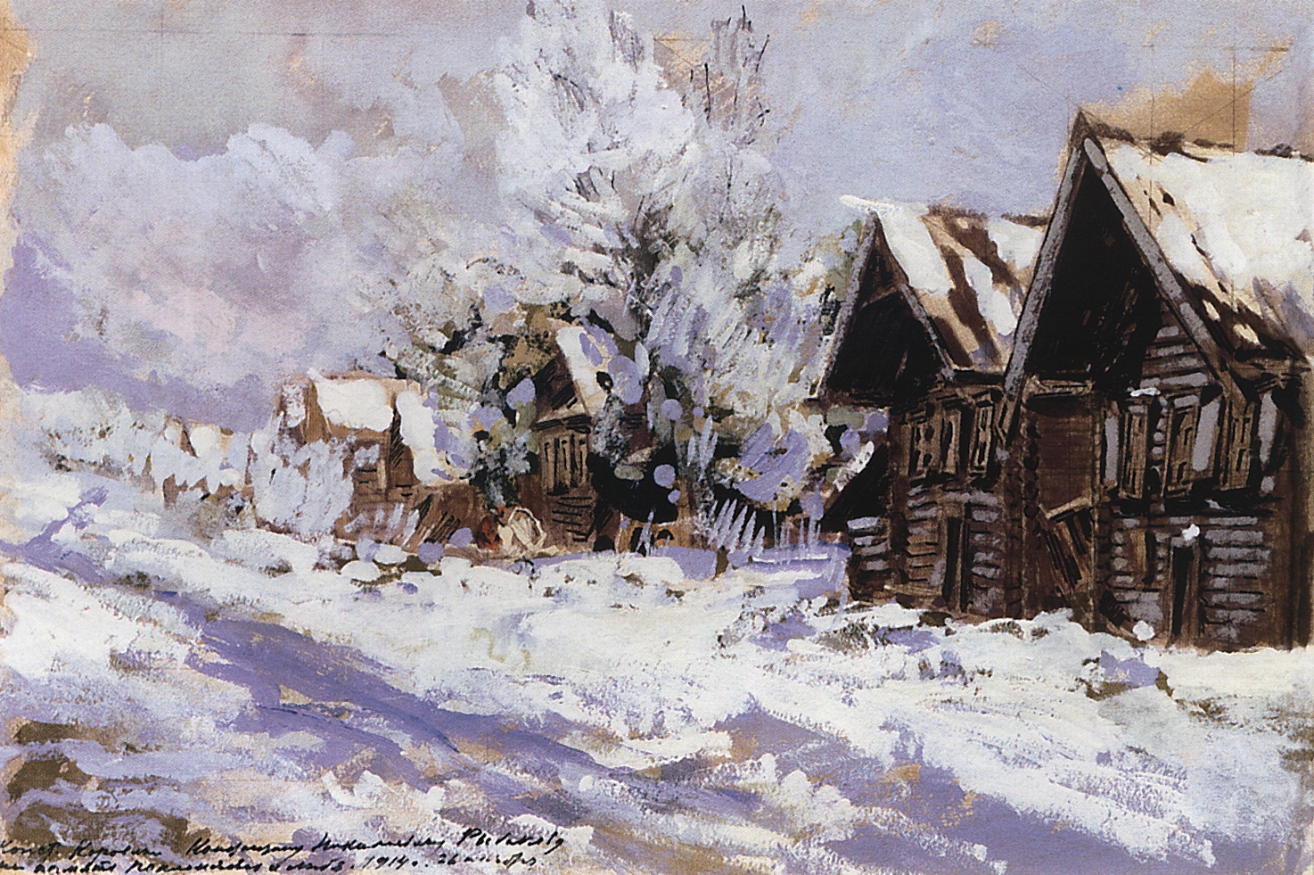 Зимой (картина коровина)