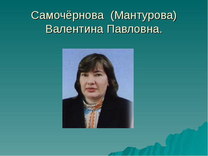 В доме художника открылись выставки двух валентин