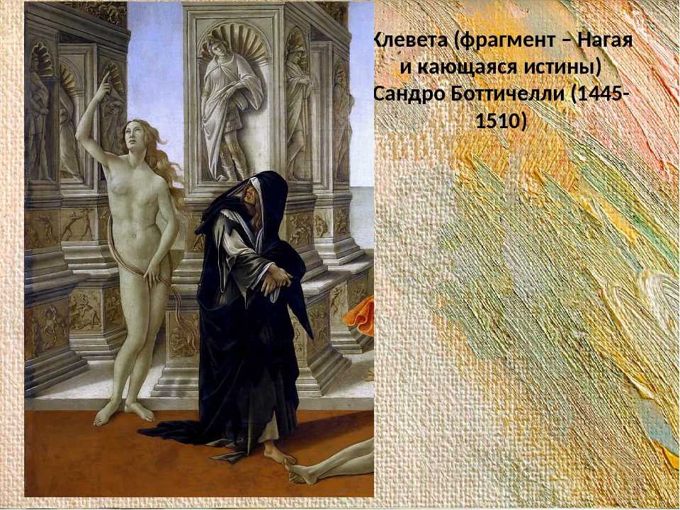 Сальвадор дали: биография и произведения