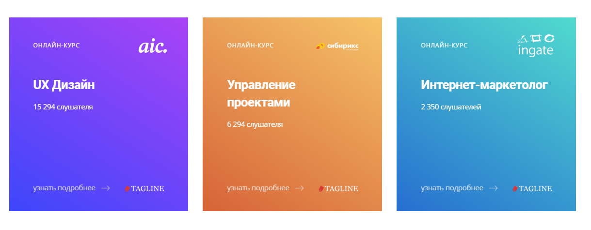 Альтамира: самые красивые наскальные картины