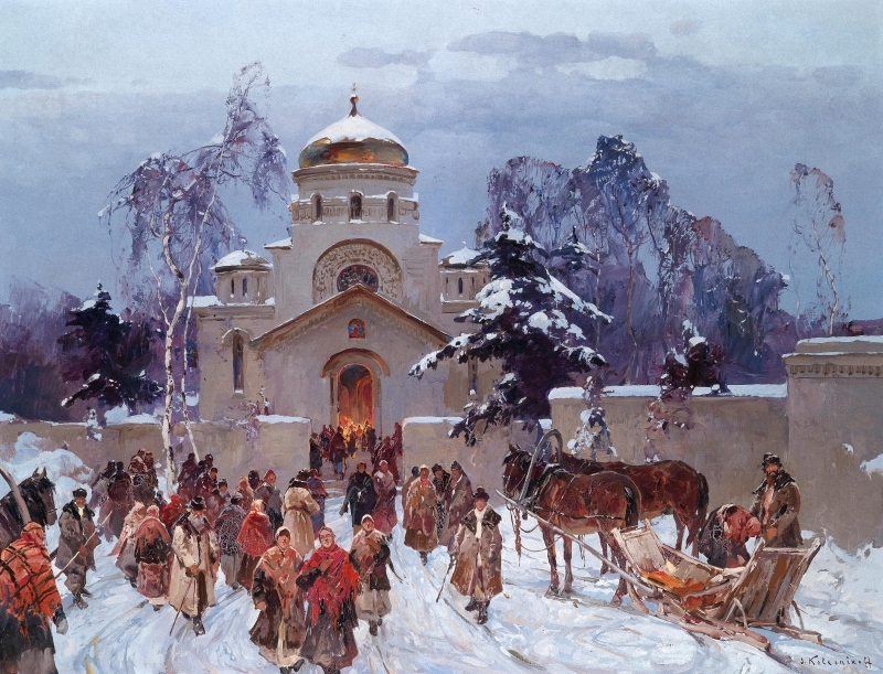 Прихожанин - мать выносит ясли с младенцем в мир, людям…