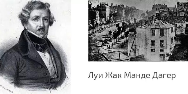 Нуссбаум, феликс
