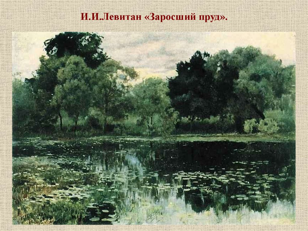 Testsoch.ru