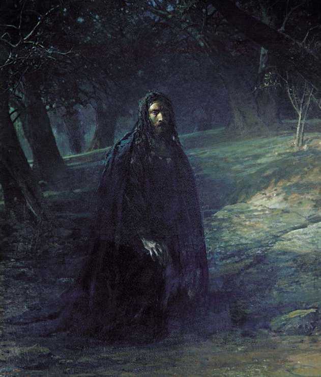 Тайная вечеря (картина ге)