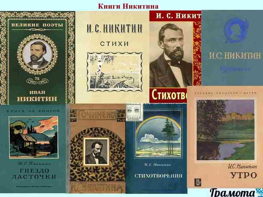 Виталий Евгеньевич Антипин - биография художника и его самые известные работы