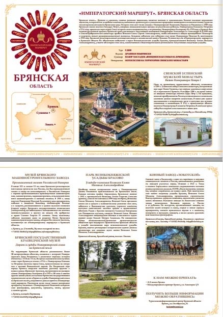 Николай иванович фешин, биография и картины