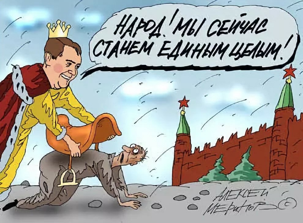 Биография герасимова а.м