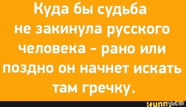 Виктор михайлович васнецов - биография русского художника