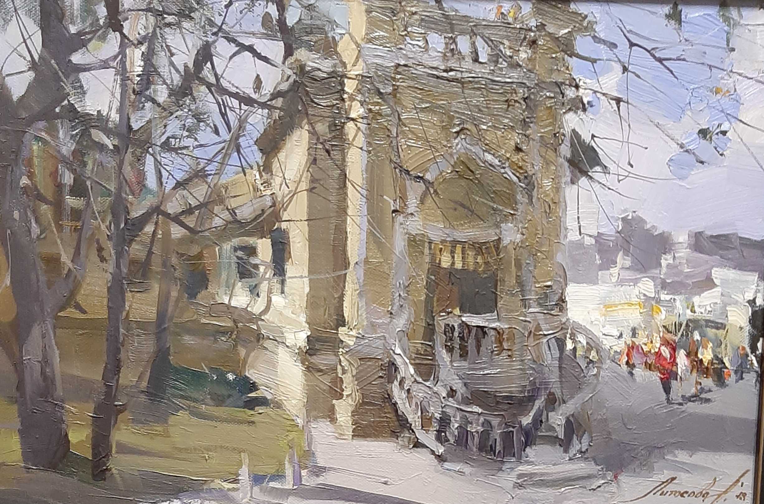 «форма и радость» павла кузнецова | kolomna-art