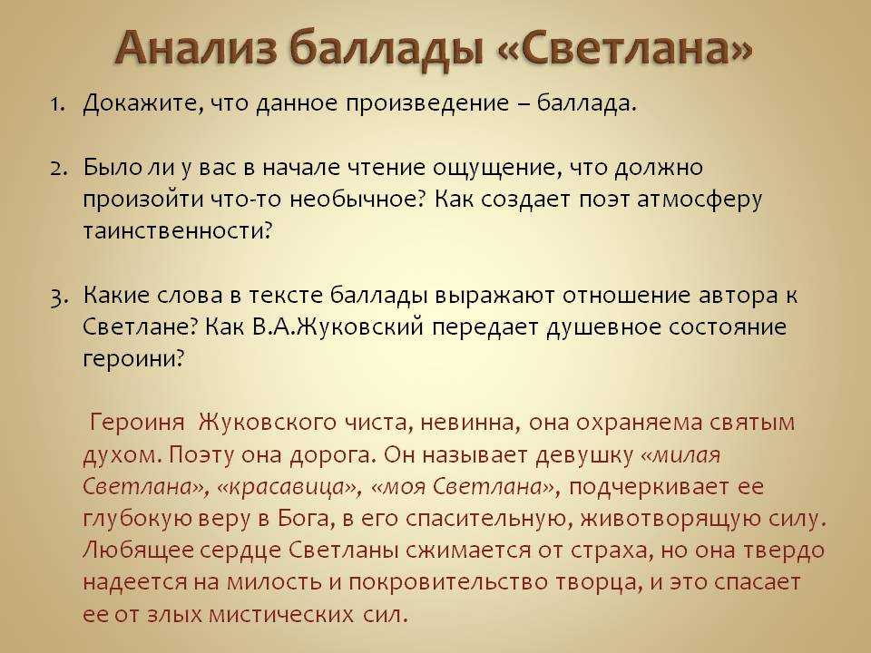 My pet arts: stanislav zhukovskiy