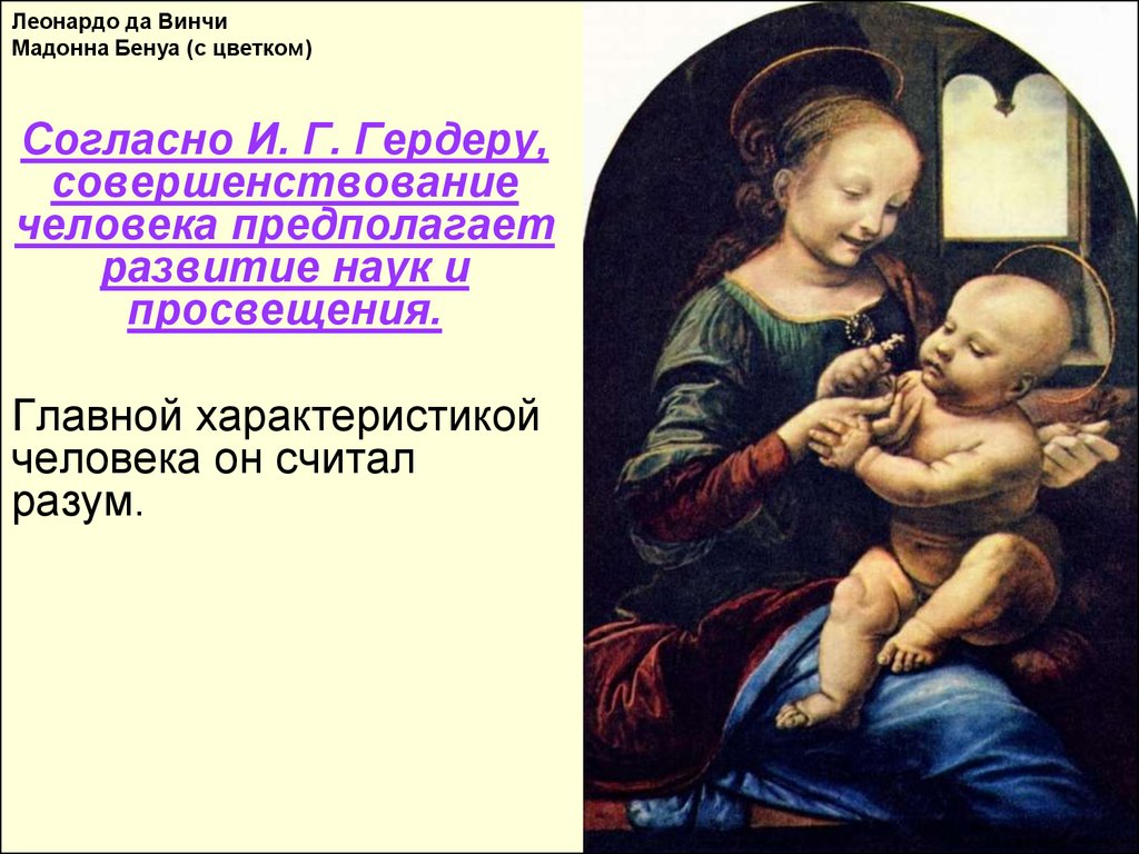 Центральная универсальная научная библиотека