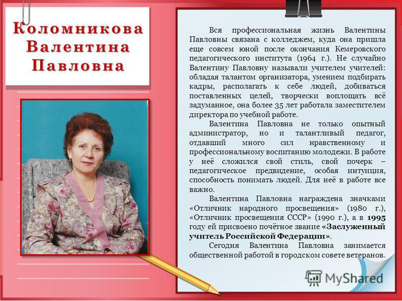 Василий кандинский - биография, новости, личная жизнь, фото - stuki-druki.com