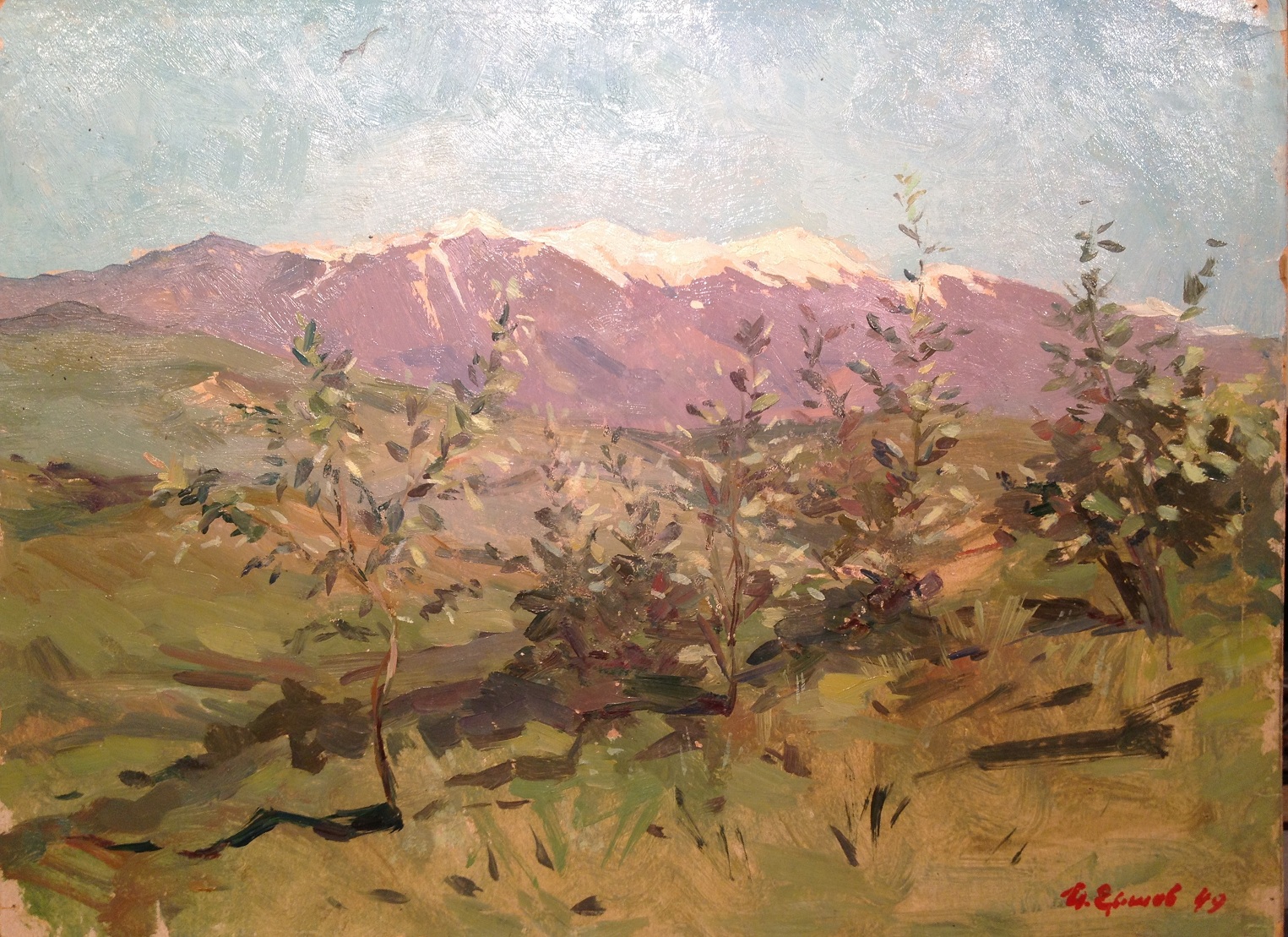 Ершов игорь иванович (1916 – 1985)
